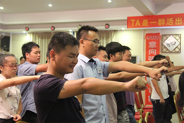 教練型領導力企業管理高級研修班