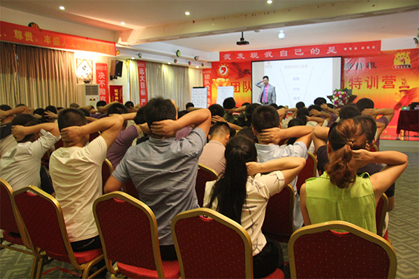 教練型領導力企業管理高級研修班