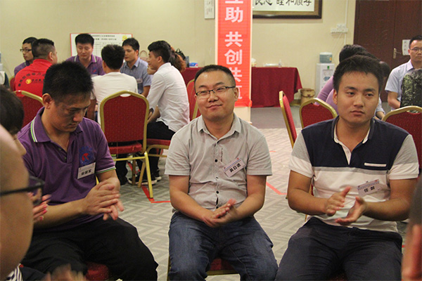 教練型領導力企業管理高級研修班