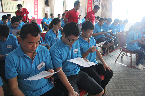 教練型領導力企業管理高級研修班