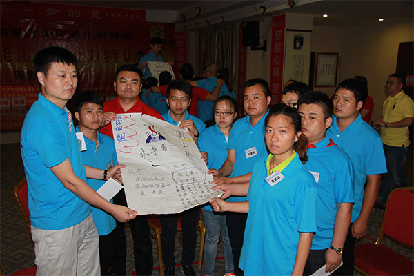 教練型領導力企業管理高級研修班