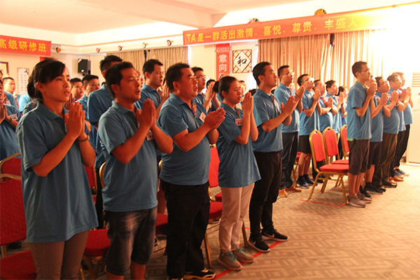 教練型領導力企業管理高級研修班