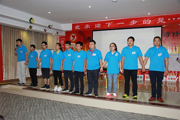 教練型領導力企業管理高級研修班