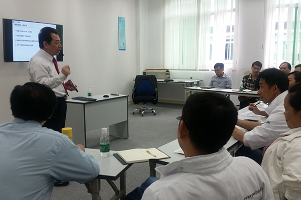 費格思中高層領(lǐng)導(dǎo)力