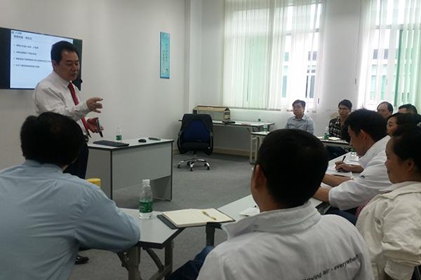 費格思中高層領(lǐng)導(dǎo)力