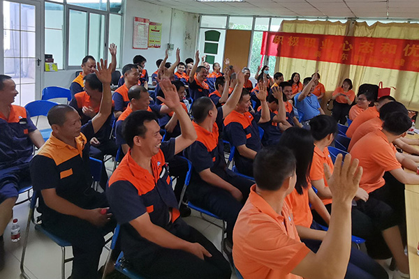 隆泰美東積極心態(tài)和優(yōu)秀員工培訓