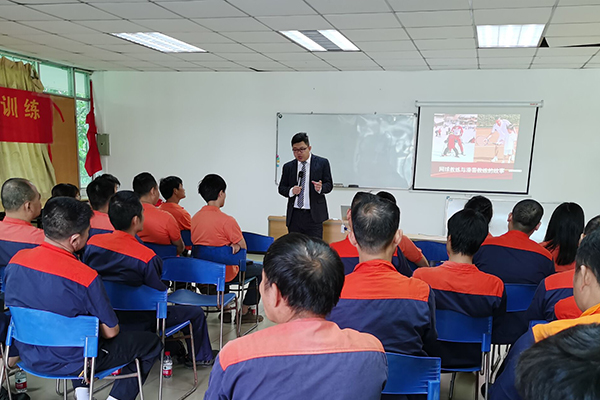 隆泰美東積極心態(tài)和優(yōu)秀員工培訓