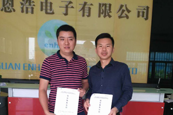 生產(chǎn)系統(tǒng)輔導(dǎo)