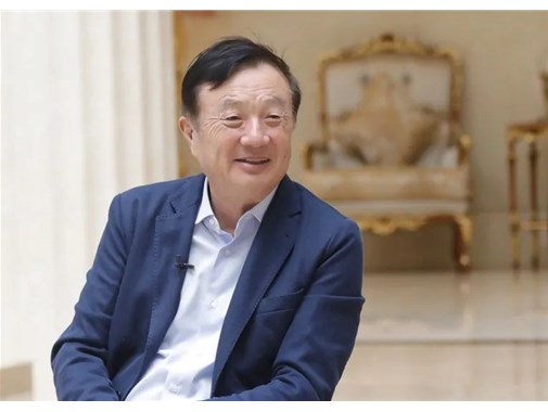 任正非：人才不是核心競爭力，它才是！