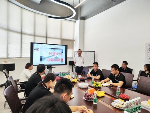 筑夢(mèng)未來(lái)--傲眾組織變革項(xiàng)目啟動(dòng)會(huì)圓滿成功！